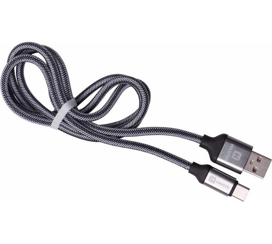 Кабель HARPER BRCH-710 Silver H00001357