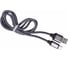Кабель HARPER BRCH-710 Silver H00001357 3
