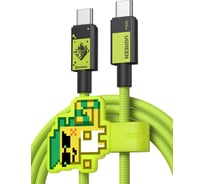 Кабель UGREEN USB-C на USB-C версия Genshin Impact 2.0 Male 5A Data Cable 1M - Green 45063GI