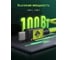 Кабель UGREEN USB-C на USB-C версия Genshin Impact 2.0 Male 5A Data Cable 1M - Green 45063GI 6