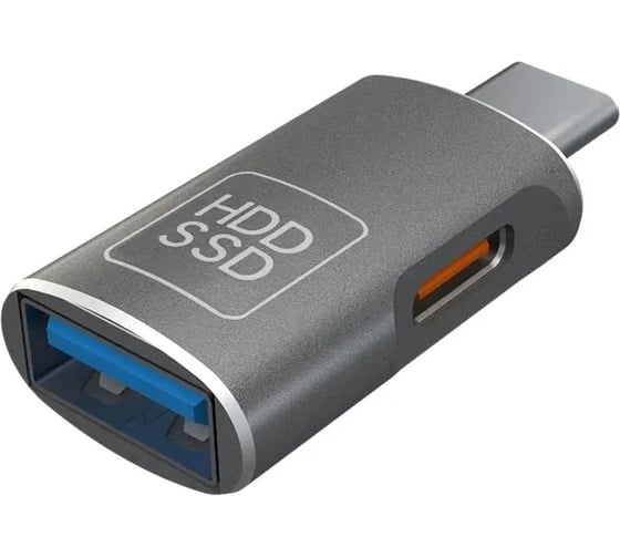Адаптер PERO AD16 OTG, USB-C TO USB-A 3.0, серый PRAD16BL
