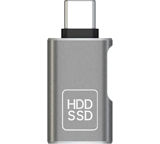 Адаптер PERO AD16 OTG, USB-C TO USB-A 3.0, серый PRAD16BL