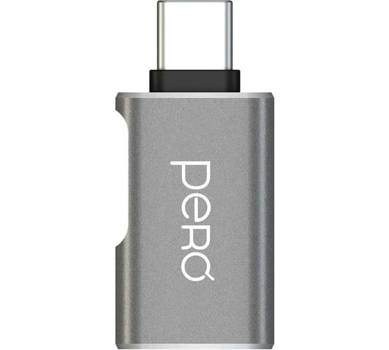 Адаптер PERO AD16 OTG, USB-C TO USB-A 3.0, серый PRAD16BL