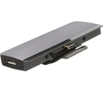 Red Line АдаптерType-C 6 в 1 для iPad Pro Multiport adapter, металл, серебристый УТ000018773