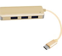 Хаб Atom Evolution USB Type-C 3.1 - 4хUSB А 3.0, 0,15 м, штекер/гнездо, золотой, 31005