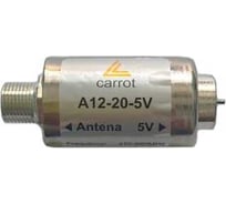 Усилитель антенный carrot A12-20-5V, 470-860МГц, Ку=20дБ, 5В A12-20-5VCarrot