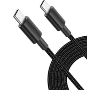 Кабель 5bites TYPE-C / CM-CM / 100W / 1.2M / BLACK TC203-112B