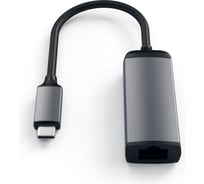 Адаптер SATECHI Type-C to Gigabit Ethernet. Поддержка 10/100/1000Mbps Ethernet, серый космос ST-TCENM