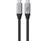 Кабель SATECHI USB4 Pro Cable. Длина: 1,2м, серый космос ST-YU4120M 1