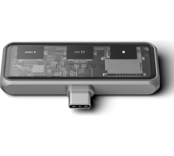 Хаб SATECHI Mobile XR Hub PD 100W with microSD, серый ST-HXRSDM