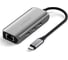 Хаб SATECHI 4-in-1 USB-C Hub With 2.5 Gigabit Ethernet&3хUSB-C, серый космос ST-H3C25EM 5