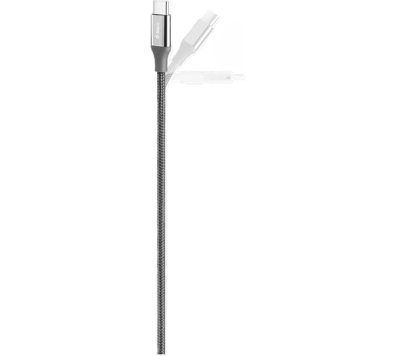 Кабель TTEC AlumiCable 65W Type-C - Type-C Fast Charge Cable. Длина: 200см, Цвет: серый космос 2DK51UG
