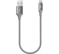 Кабель TTEC AlumiCable Ligthning USB Charge Data Mini Cable. Длина: 30см. Цвет: серый космос 2DK28UG
