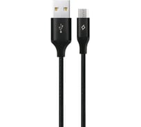 Кабель TTEC AlumiCable USB-A - Micro USB Charge/Data Cable 2.0 XXL. Длина: 3м. Цвет: черный 2DK22S