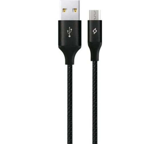 Кабель TTEC AlumiCable USB-A - Micro USB Charge/Data Cable 2.0 XXL. Длина: 3м. Цвет: черный 2DK22S