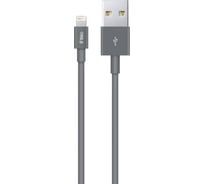 Кабель TTEC Lightning USB-A Charge/Data Cable. Длина: 100 см. Цвет: серый 2DK7508GR