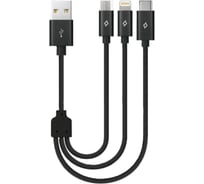 Кабель TTEC тройной Trio Charge / Data Mini Cable/USB-A/Lightning/Micro USB/USB-C. Длина: 30 см. Цвет: черный 2DK31