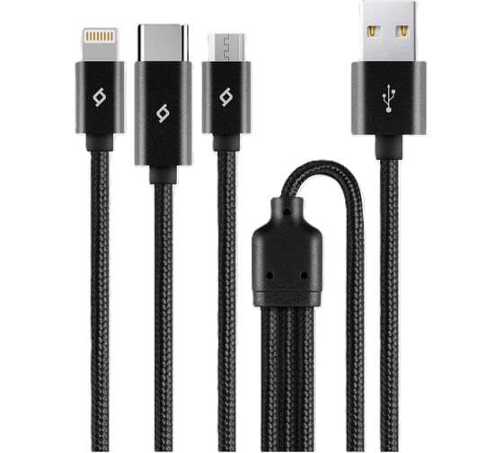 Кабель TTEC тройной AlumiCable Trio Type-C/Lightning/Micro USB Charge&Data Cable. Длина: 100 см. Цвет: черный 2DK39S