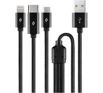 Кабель TTEC тройной Trio Charge/Data Mini Cable Type-C/Lightning/Micro USB. Длина: 120 см. Цвет: черный 2DK7521S