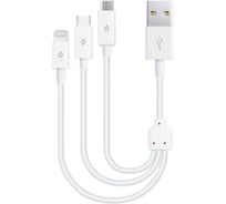 Кабель TTEC тройной Trio Charge / Data Mini Cable/USB-A/Lightning/Micro USB/USB-C. Длина: 30 см. Цвет: белый 2DK13