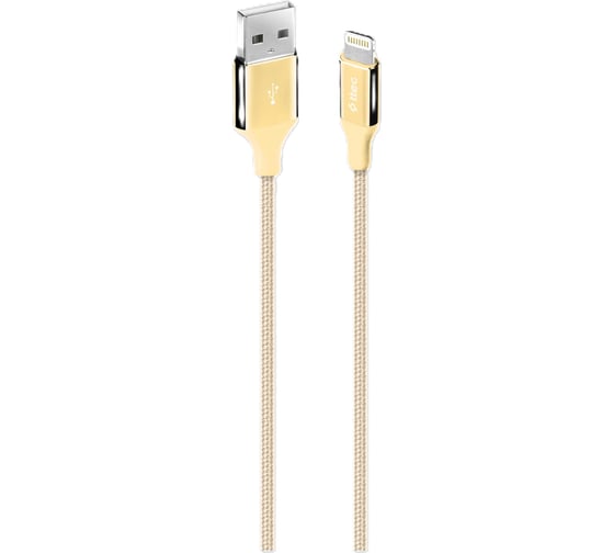 Кабель TTEC для зарядки и передачи данных AlumiCable Lightning USB Charge / Data Cable. Длина: 120см. Цвет: золотой 2DK16A