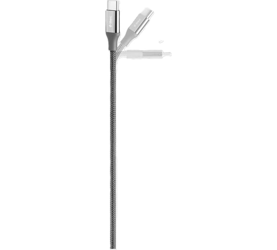 Кабель TTEC USB-C - USB-C AlumiCable 100W PD/Fast Charge Cable. Длина: 150 см. Цвет: серый космос. 2DK53UG