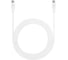 Кабель TTEC Type-C - Type-C 65W Fast Charge Cable. Длина: 200 см. Цвет: белый 2DK45B 3