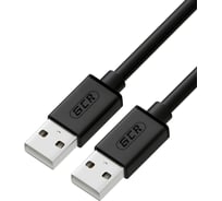 Кабель USB 2.0 GCR 0.5m AM/AM, черный, 28 AWG, экранирование, армирование, VIVUMI2M-BB2S-0.5m