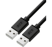 Кабель USB 2.0 GCR 0.3m AM/AM, черный, 28 AWG, экранирование, армирование, VIVUMI2M-BB2S-0.3m