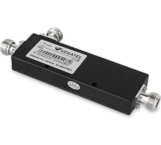 Ответвитель VEGATEL DC-5 R06772