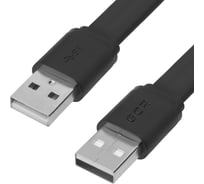 Морозостойкий плоский кабель USB 2.0 GCR PROF 3.0m AM/AM, черный, 28/24 AWG, VIVUMI7M-BС-3.0m