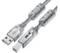 Кабель USB 2.0 GCR PROF 1.5m AM/BM, прозрачный, ферриты, 28/24 AWG, экранирование, армирование, VIV52I422 1