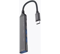 Мульти Хаб PERO MH04, USB-С/USB-A TO USB 3.0 + 6xUSB 2.0, серый MH04GR
