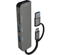 Мульти Хаб PERO MH05, USB-С/USB-A TO SD + TF + USB 3.0 + 2xUSB 2.0, серый MH05GR