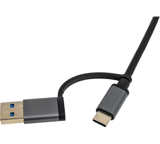 Мульти Хаб PERO MH06, USB-С/USB-A TO 2xUSB-C + USB 3.0 + 4xUSB 2.0, серый MH06GR