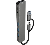 Мульти Хаб PERO MH07, USB-С/USB-A TO SD + TF + AUX 3.5 MM + USB-C + USB 3.0 + 3xUSB 2.0, серый MH07GR