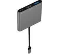 Мульти Хаб PERO MH08, USB-С TO USB-C + HDMI + USB 3.0, серый MH08GR