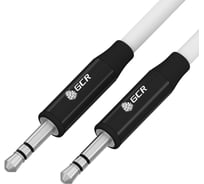 Аудио кабель GCR 1.0m jack 3.5mm/jack 3.5mm белый, AL case черный, M/M, VIV53I495