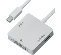 Адаптер-переходник GCR Apple mini DisplayPort 20M > DisplayPort 20F/HDMI 19F/DVI 25+4F, VIVMDIP2DHD