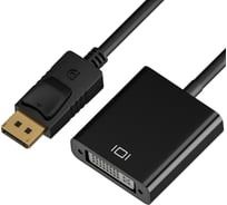 Переходник GCR 0.20m Active DisplayPort/DVI v1.2 20M/25+4F + DAC чип, черный, VIVADIP2MDVI