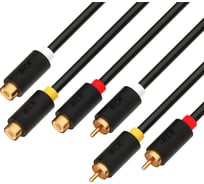 Аудио кабель удлинитель GCR 0.5m 3хRCA / 3хRCA, M/F, GOLD, черный, VIV53I312