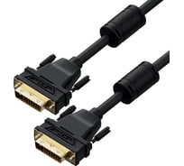 Кабель DVI-D GCR 30.0m, черный,ферритовые кольца OD 8.5mm, 28/26 AWG, DVI/DVI, 25M/25M, экранирование, VIV51I123