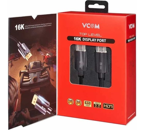 Кабель соединительный VCOM DISPLAY PORT v2.1 80GBps 8K 60Hz медь 2m CG655-2.0