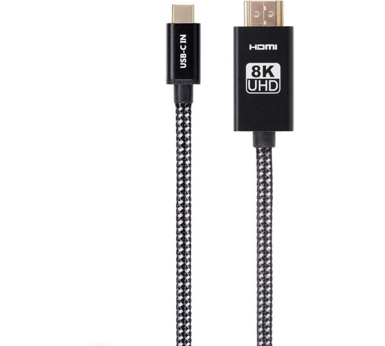 Кабель-адаптер Telecom USB3.1 TypeCm - HDMI Am 8K 60Hz медь 1.8m TCC018-1.8M