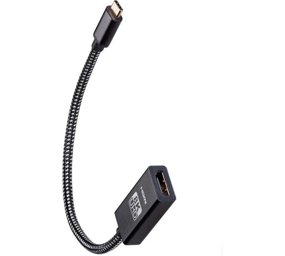 Кабель-адаптер Telecom USB3.1 TypeCm - HDMI Af 8K 60Hz медь 0.2m TCC022