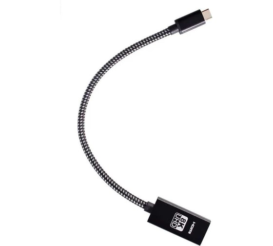 Кабель-адаптер Telecom USB3.1 TypeCm - HDMI Af 8K 60Hz медь 0.2m TCC022