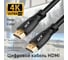Кабель HDMI 2.0 GCR Premium 1.5m HDR, Ultra HD 4K60Hz/5K30Hz, 3D, 18.0Гбит/с, 28/26 AWG, черный, VIV51I764 2