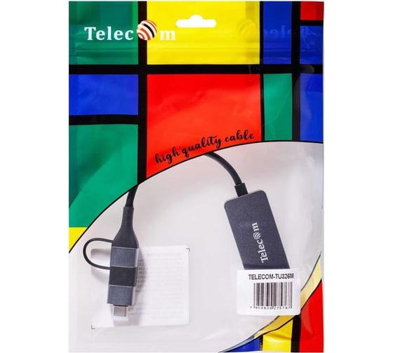 Кабель-адаптер Telecom USB3.1/3.0-RJ 45 2.5G Ethernet 0.15m TU326M