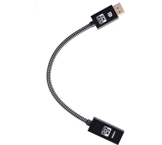 Кабель-адаптер Telecom DP M - HDMI F 8K 60Hz медь 0.2m TA580