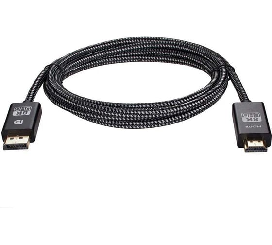 Кабель-адаптер Telecom DP M - HDMI M 8K 60Hz медь 1.8m TA581-1.8M